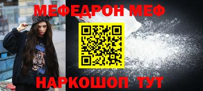 экстази Ликино-Дулёво