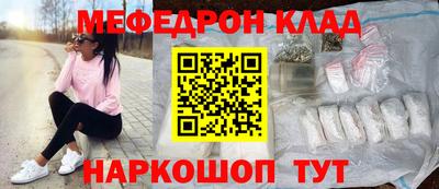 экстази Ликино-Дулёво