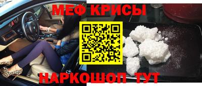 экстази Ликино-Дулёво