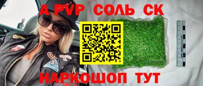 экстази Ликино-Дулёво