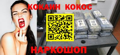 экстази Ликино-Дулёво