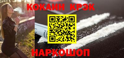экстази Ликино-Дулёво