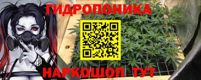 героин Ливны