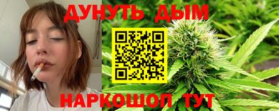 героин Ливны