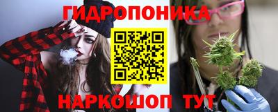 экстази Ликино-Дулёво
