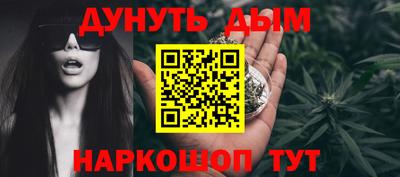 трава Лесосибирск