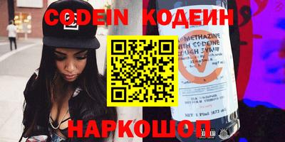 экстази Ликино-Дулёво