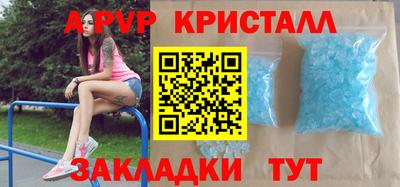 героин Ливны