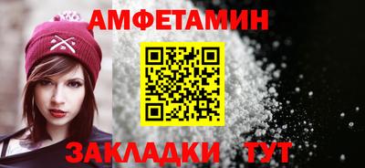 экстази Ликино-Дулёво