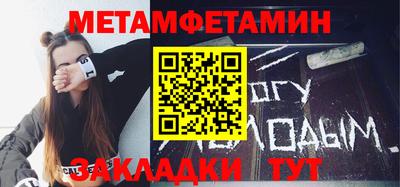 героин Ливны