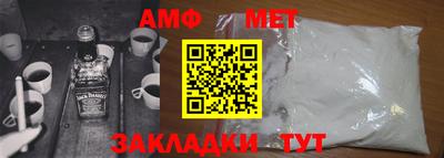 героин Ливны