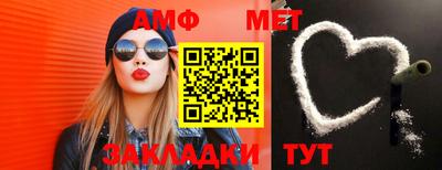 героин Ливны