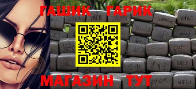 экстази Ликино-Дулёво