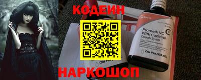 экстази Ликино-Дулёво