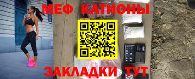 трава Лесосибирск