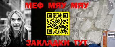 героин Ливны
