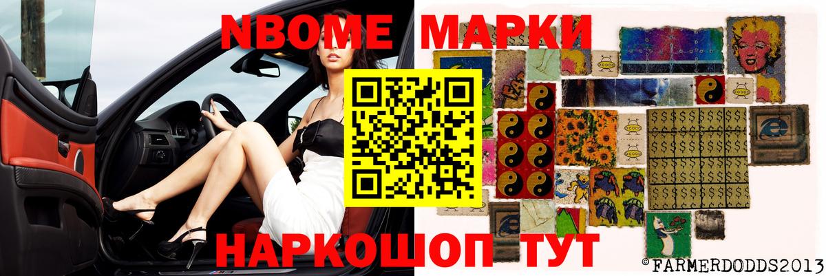 Лсд 25 экстази кислота  ЛСД экстази  Алапаевск  Лсд 25 экстази ecstasy    ТОР  Вход с VPN 